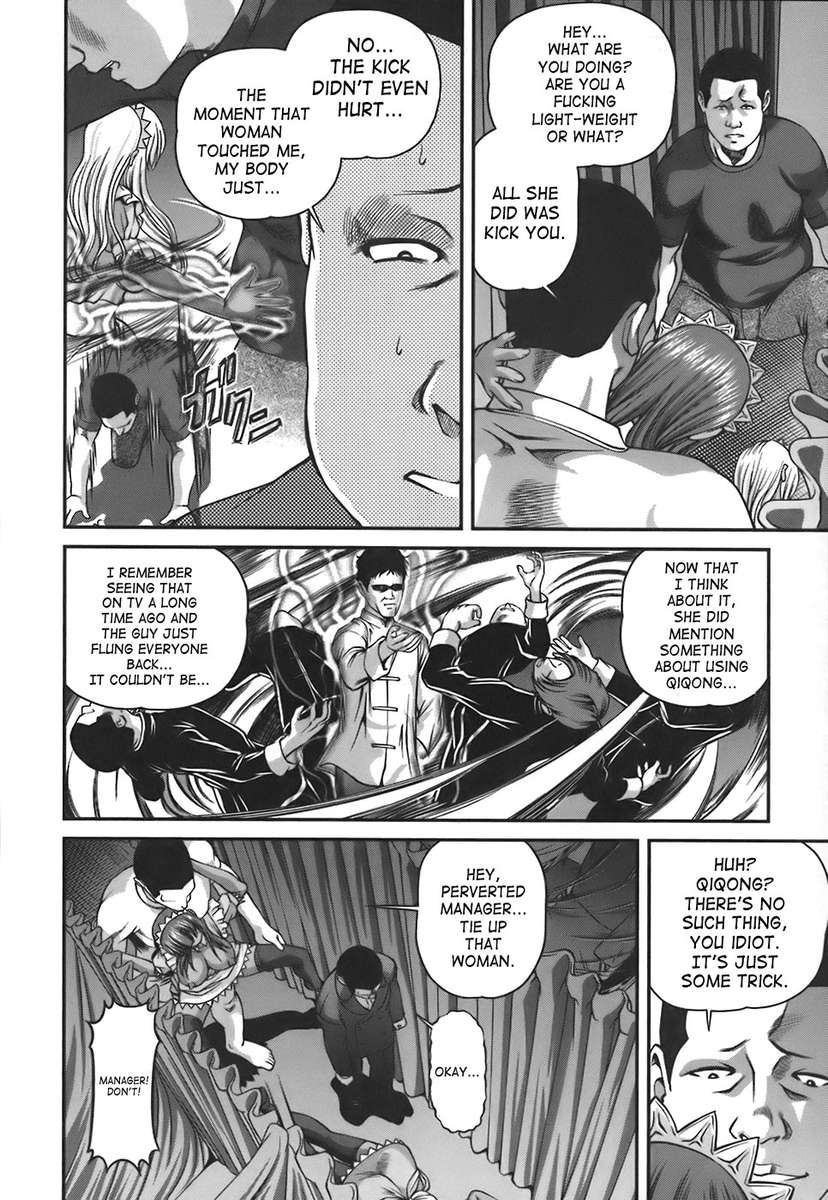 Hentai Manga Comic-Ingokushi Vol. 1-Chapter 6-20